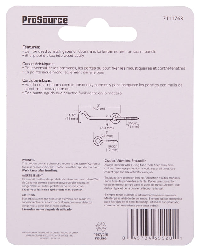 ProSource Gate Hook and Eye, 1/8 in Dia Wire, 2 in L, Solid Brass