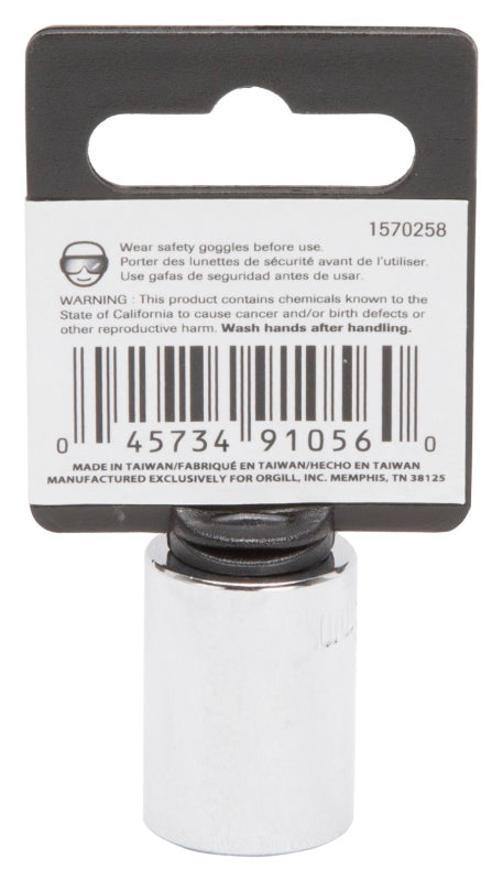 Vulcan MT6499420 Drive Socket, 15 mm Socket, 3/8 in Drive, 6-Point, Chrome Vanadium Steel, Chrome