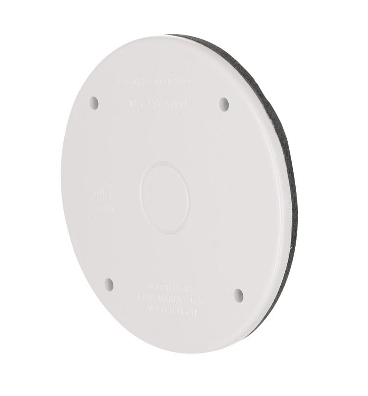 Bell Outdoor PBC300WH Weatherproof Cover, 4.263 in Dia, 0.468 in L, Round, Plastic, White