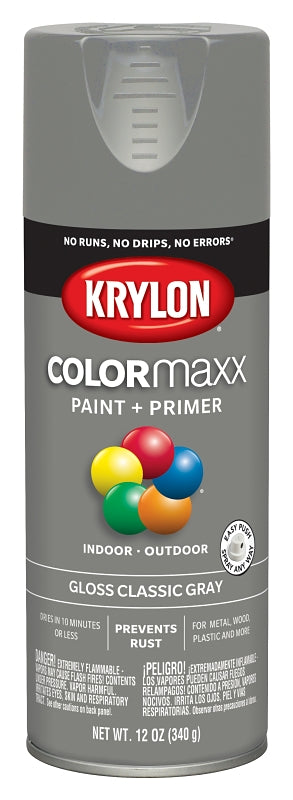 Krylon K05513007 Enamel Spray Paint, Gloss, Classic Gray, 12 oz, Can