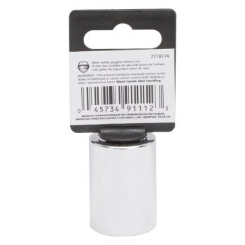 Vulcan MT6531057 Drive Socket, 21 mm Socket, 1/2 in Drive, 12-Point, Chrome Vanadium Steel, Chrome