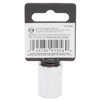 Vulcan MT6499420 Drive Socket, 15 mm Socket, 3/8 in Drive, 6-Point, Chrome Vanadium Steel, Chrome