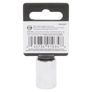 Vulcan MT6494496 Drive Socket, 9/16 in Socket, 3/8 in Drive, 6-Point, Chrome Vanadium Steel, Chrome